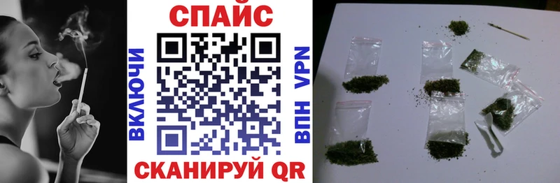 БУТИРАТ BDO  маркетплейс как зайти  Троицк 
