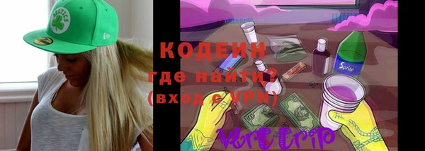 марки lsd Бугульма