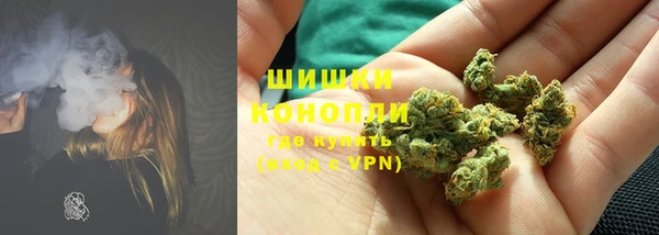 первитин Бородино