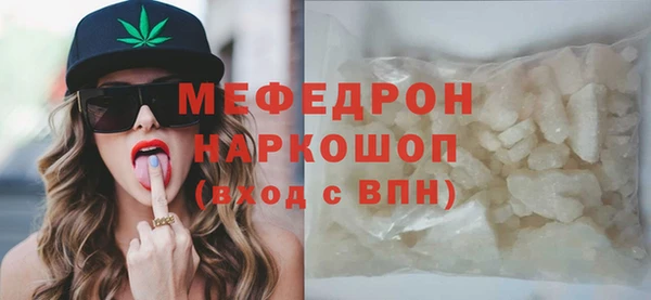 марки lsd Бугульма