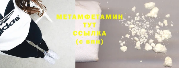 марки lsd Бугульма